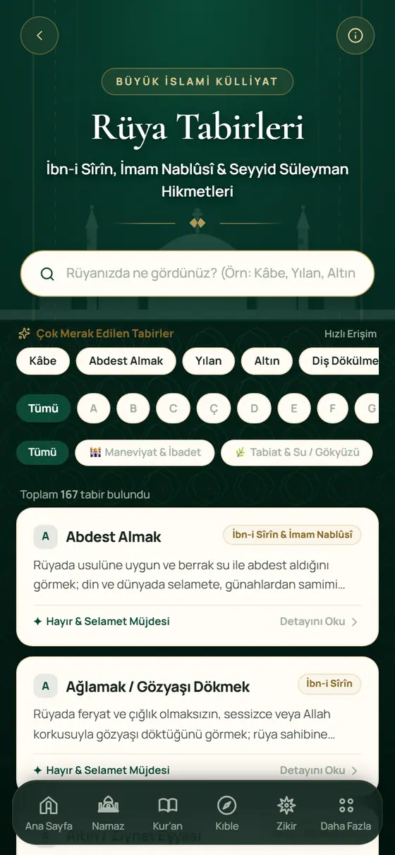 تفسير الأحلام ekranı