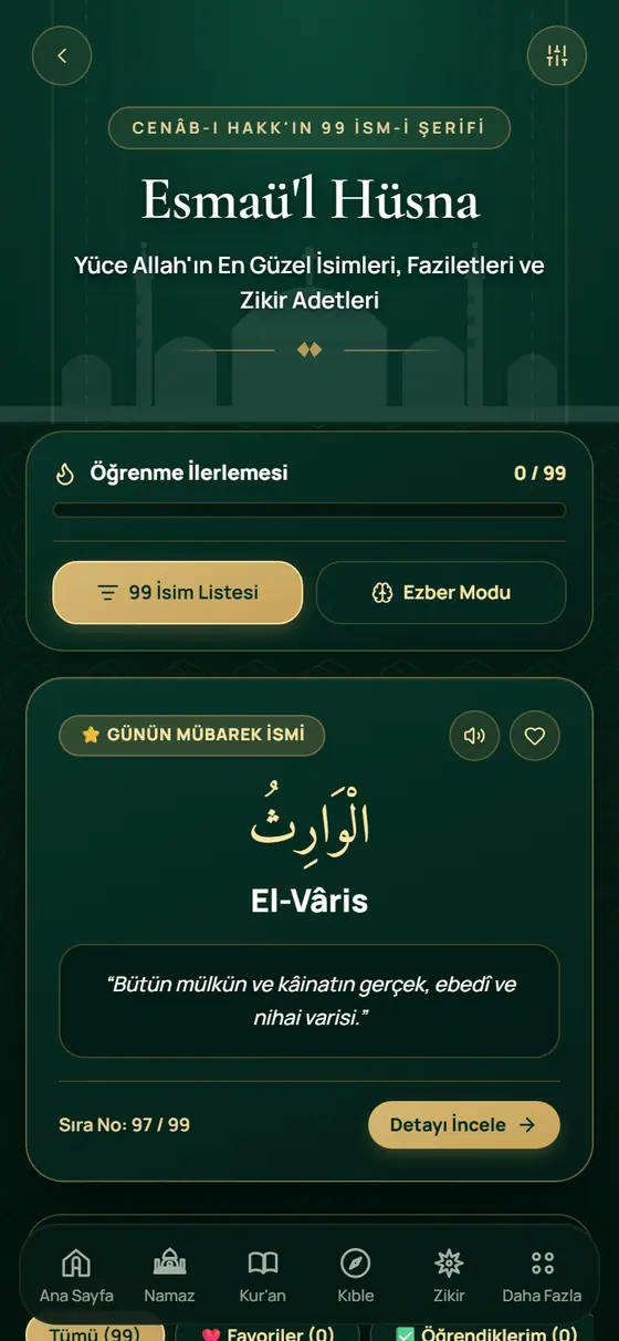 أسماء الله الحسنى ekranı