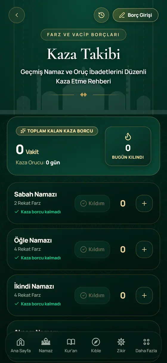 شاشة متابعة قضاء الصلاة