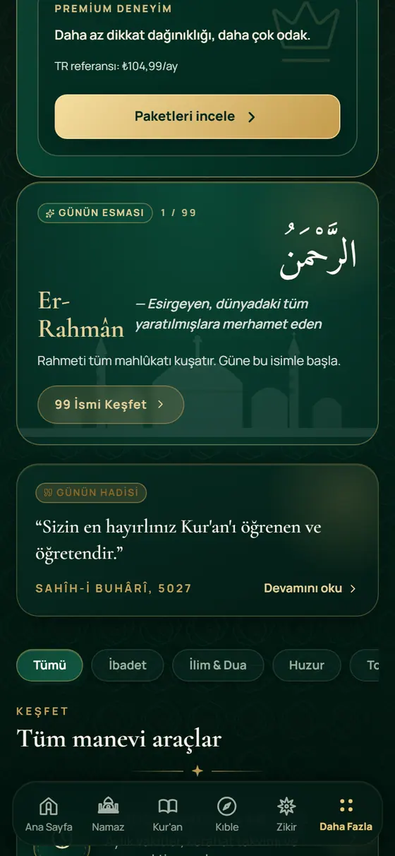 المزيد ekranı
