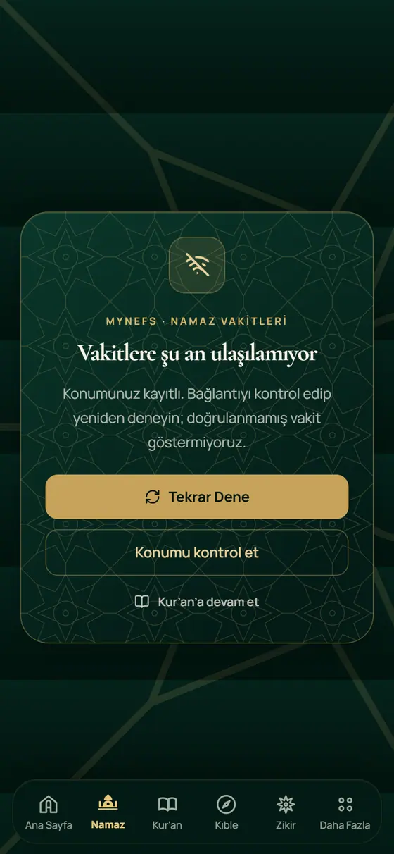 شاشة أوقات الصلاة