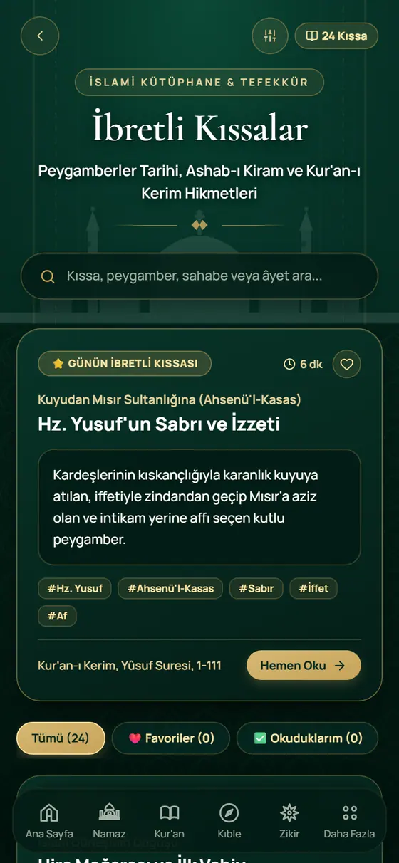 قصص نبوية ekranı