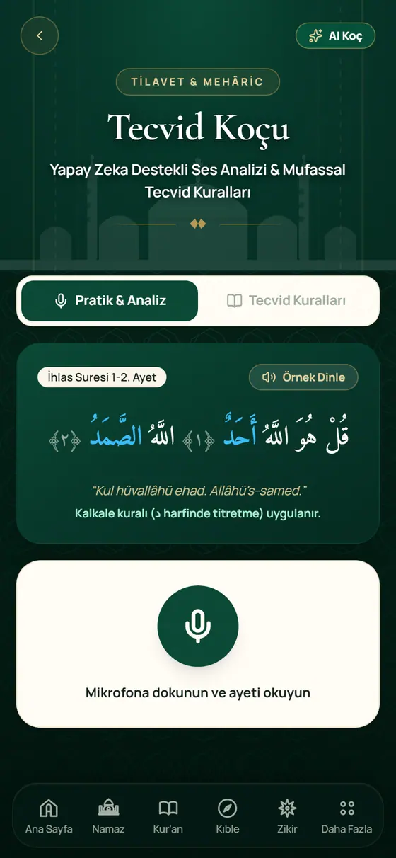 دليل التجويد ekranı