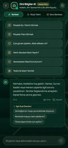 مستشار المعرفة