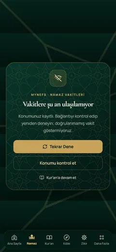 أوقات الصلاة