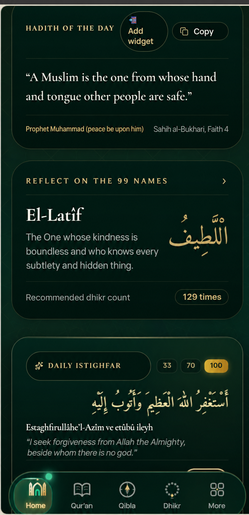 Dhikr counter screen